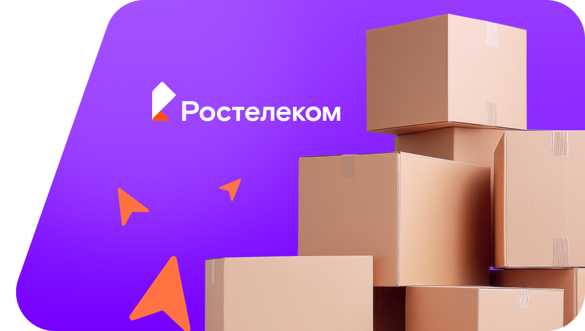 Переезд в новую квартирув&nbsp;Кировске 